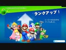 【実況】VR兎追いしかの山part19【マリオ+ラビッツ キングダムバトル】