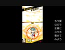 【ボンバーガール】眺めるだけ動画：スク水とアサギの頭と【ロッカールーム】