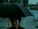 TSUNAMI