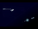 【初音ミク】夜更のリナリア【オリジナル曲】