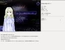 【片道勇者プラス】騎士使いが遊ぶ人早マニア41