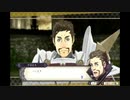 遅参であるがファイアーエムブレム風花雪月に挑戦　part74