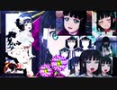 youTUBE-synthesis.collab単品