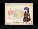 aisssyさんの 新約・帽子世界【実況プレイ】その134 -ヨウコちゃん編-