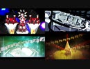 【すーぱー○○テクニック】牛＆大穴製＆黒澤＆キャルちゃん【比較】