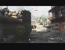 COD:MW  サーチ・アンド・デストロイ 02