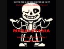 Megalovania ( Nekoribo's Super Selfish Bootleg ) / Toby Fox