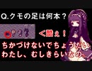 【べるふが行く!】Alice mare part12【童話の世界】