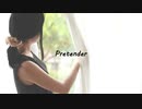【オリジナルMV】Pretender ／ こりん　歌ってみた【ピアノ伴奏】