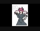 「これから毎日一枚、絵を描くことにしよう」333日目