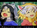 【うごメモ】けものフレンズMV らいくあらいと