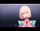 ファンサを歌ってみたByLANLAN