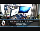 DIY：ゲーミングすのこベッド(廃人製造機)をつくってみた（後編）/How to make wooden gaming bed(2/2)
