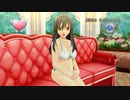 【ドリームクラブGogo.】雅／VIPルーム入室《立ち絵＆横座席集》【Part2】【1080p再up】