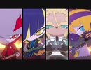 【歌のみ】DOKONJOFINGER「鳴動」【SB69】【ショバフェス】