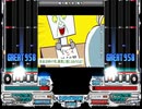 【キー音無しBMS】叩ケ 叩ケ 手ェ叩ケ【電脳少女シロ】