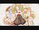 どうかしてるわ[cover]/四月朔日(わたぬき)