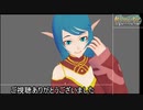 【MoE】ゆっくり二人でダイアロス！！　03話