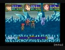 【PC-FX】ブルーブレイカー　BGM②
