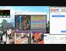 [simai] クリ村