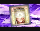 new heaven / kiraku 叩いてみた