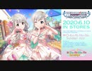 りも～っと！デレステ★NIGHT 20.06.10