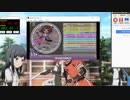 [simai] 時計仕掛けの薔薇少女