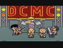 【実況】 MOTHER3 を初見実況プレイ part41