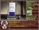 お座敷きりたんの１分弱お酒紹介　第９夜