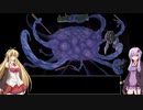 【VOICEROID実況】エイリアンゆかりの人類殲滅計画　その2【HYPER PARASITE】