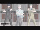 【MMD啄木鳥】乙女解剖【立夏式芥・平・萩】