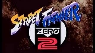 ストリートファイターゼロ２　OP