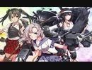 【艦これ】DD提督と艦娘の航海日誌 Part143.5【艦娘ダメージトライ！】