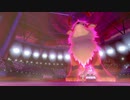 【ポケモン剣盾対戦】到達！ハイパーボール級！！【#03】