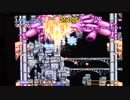 【実況・ファミコンナビ Vol.526】出たなツインビーヤッホー！デラックスパック（出たな！ツインビー）(SegaSaturn)