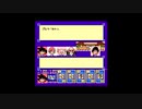 【実況】へっぽこアベル大好きなアニメのゲームをプレイ（ドラゴンボール3 悟空伝）15話