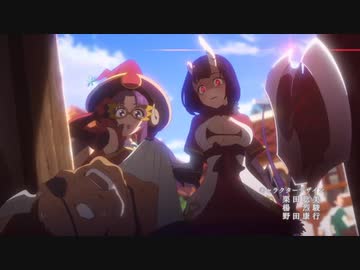 3分間エリコが揺さぶるだけ