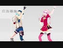 【MMD】ロキ【ヒメヒナ】