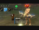 赤い月を誘発させようと負荷をかけまくったら、何かバグった