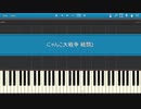 にゃんこ大戦争の戦闘曲(二個目)をできるだけ再現＆FC風