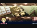 またまた清掃に行くね君は 一体やる気はあるのかいな