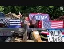 トランプ支持者がアンチフロイドパフォーマンス...BLMを茶化す？