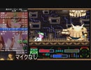 【RTA】星のカービィSDX any% 37:21【TS録画】