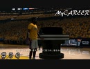 【NBA2K20 MyCAREER】この賞はみんなのおかげです！プレーオフ ウルブズ戦 １戦目 ＃５６