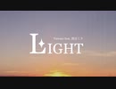 Yumuta - LIGHT (feat. 初音ミク)