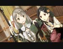 【コメ付き再投稿】迫真錬金術部 辺境調査及び開発業務遂行の裏技.mp50