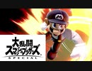 【スマブラSP】マリオを１週間練習した結果【実況動画】