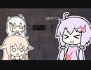 Kenshiになれないゆかりさんはなるべく平和に過ごすpart14【Kenshi】