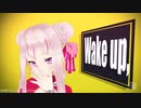 [A]ddiction / GigaReol×EVO+ / 田中ヒメ