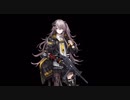 ドールズフロントライン 少女前線　ドルフロ　MUMP45 MODストーリー その４